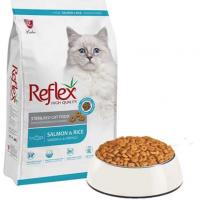غذا خشک گربه بالغ رفلکس عقیم شده طعم ماهی سالمون یک کیلوگرم
