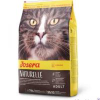 غذا خشک گربه جوسرا نیچرله ۲ کیلویی