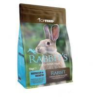 خوراک مخصوص خرگوش