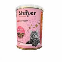 کنسرو گربه شایر چانکی بوقلمون