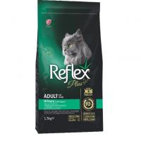 غذای خشک گربه رفلکس پلاس یورینری یک کیلو گرم