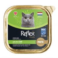 ووم رفلکس گربه طعم ماهی کاد عقیم شده