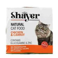 کنسرو شایر ۱۱۰ گرمی نچرال