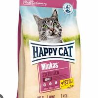 غذای خشک هپی کت استرلایز 1 کیلوگرم