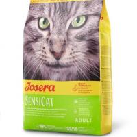 غذای خشک گربه جوسرا سنسی کت طعم مرغ 2 کیلوگرم