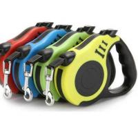 بند قلاده سگ 5 متری