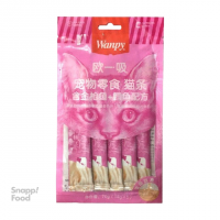 بستنی گربه برند ونپی با طعم ماهی تن و کاد