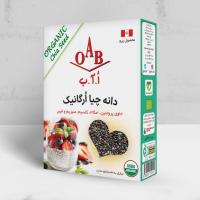 دانه چیا ارگانیک اُ.آ.ب
