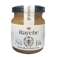 ژل رویال و عسل سفید رایحه  ۱۵۰ گرم - برنج کام دانه