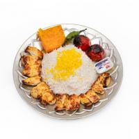 چلو جوجه کباب مخصوص