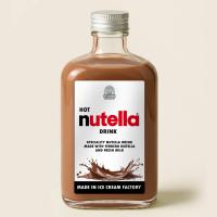 هات چاکلت نوتلا