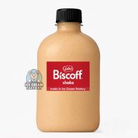 شیک بیسکف لوتوس