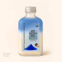 آیس اسپیرولینا کوکو لته