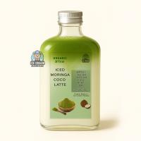 آیس مورینگا کوکو لاته