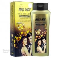 شامپو تریاک مکس لیدی