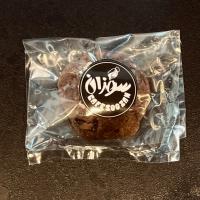 کوکی نوتلا فندق