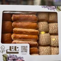 شیرینی دانمارکی جعبه بزرگ 