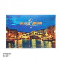 شکلات کادویی ونیز قافلانکوه