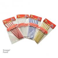 فشفشه مدادی بلند