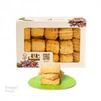 بیسکویت بادام زمینی