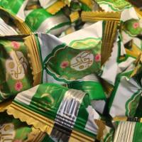 گز فله کرمانی