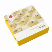 نان برنجی ساده 20 درصد روغن حیوانی شکر ریز