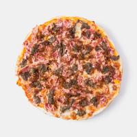 Pizza Perugia Italian