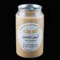 آیس کارامل ماکیاتو