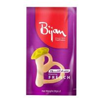 سس فرانسوی یکنفره