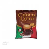 پودر هات چاکلت چوکولته