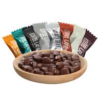 ابنبات قهوه