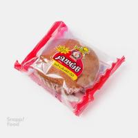 کیک کشمش گردویی سحر