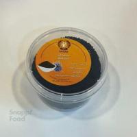 سیاهدانه 200 گرمی