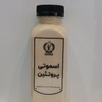 اسموتی پروتئین