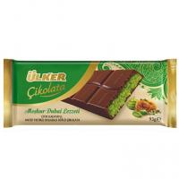 شکلات دبی تختهای با مغز کادایف و پسته اولکر 93 گرم