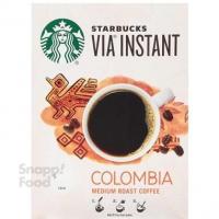 پودر قهوه کلمبیا استار باکس