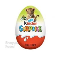 تخم مرغ شانسی زرد کیندر