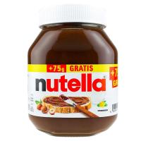 شکلات صبحانه نوتلا (nutella) آلمان 825 گرمی