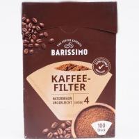 فیلتر قهوه کاغذی kaffee filter