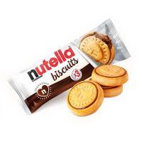 بیسکوییت نوتلا 3 تایی 41 گرم