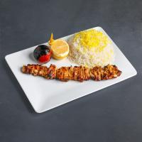 چلو جوجه کباب ران