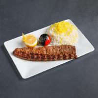 چلو کباب سلطانی