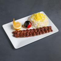 چلو کباب کوبیده زعفرانی