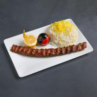 چلو کباب لقمه