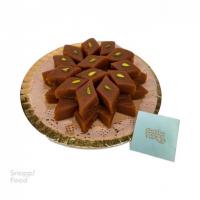 بشقاب حلوا زعفرانی