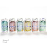 ماءالشعیر قوطی هی دی استوایی