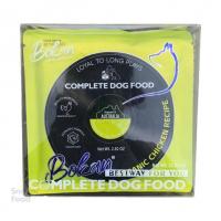 غذای کامل سگ بوکان طعم مرغ