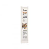 بستنی گربه پرسا طعم ماهی 20 گرمی