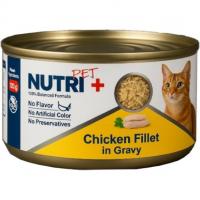 کنسرو غذای گربه نوتری نچرال فیله مرغ در سس وزن 120 گرم