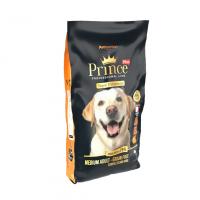 غذای خشک سگ بالغ گلدن رتریور پرنس پلاس (فله) (1 کیلوگرم)